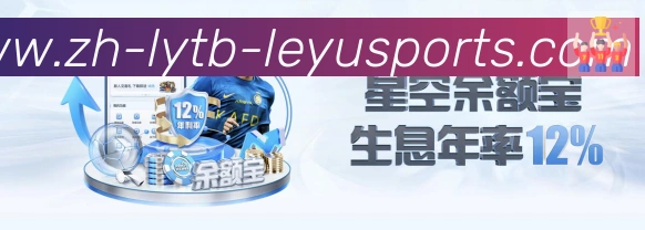 App 展示图